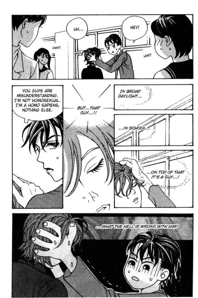 Saseum, I'm a deer Chapter 3 12